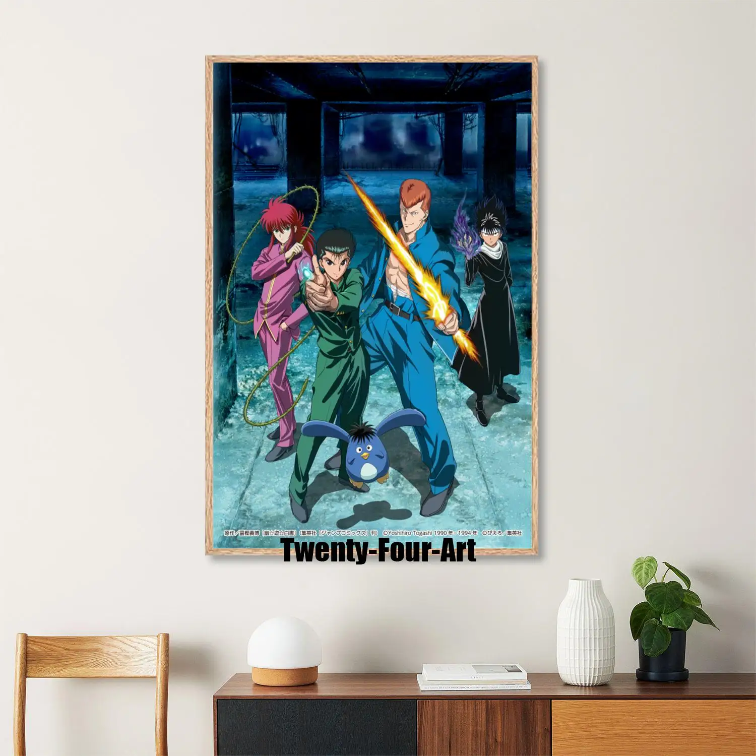 S091853363fed47789475fe02849c3dcfy - YuYu Hakusho Shop