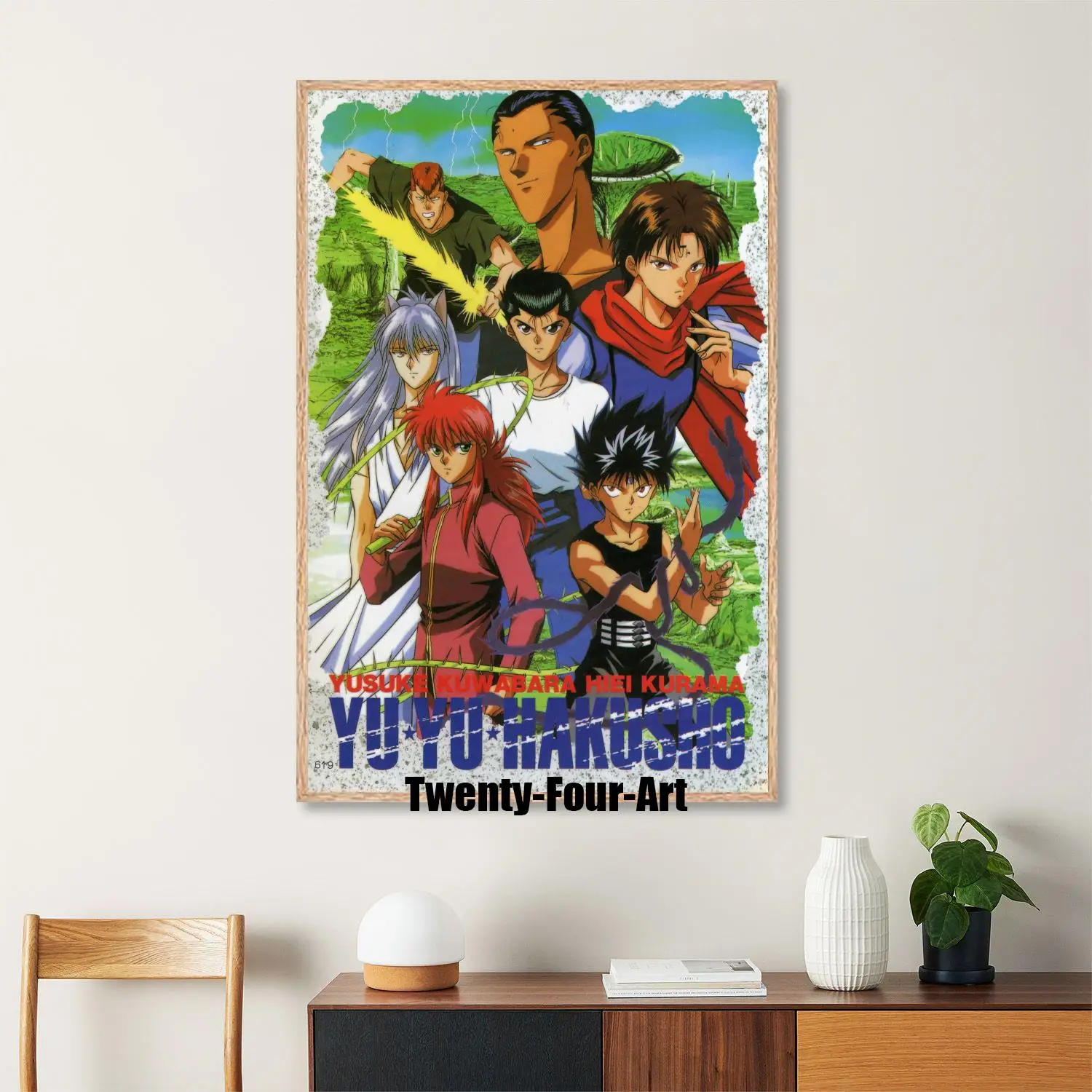 S4738976a346d49c08e909f70c2bd81caD - YuYu Hakusho Shop
