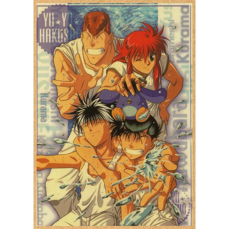 S93e6d3a0e2ab43c187bc4079f34182b1u - YuYu Hakusho Shop