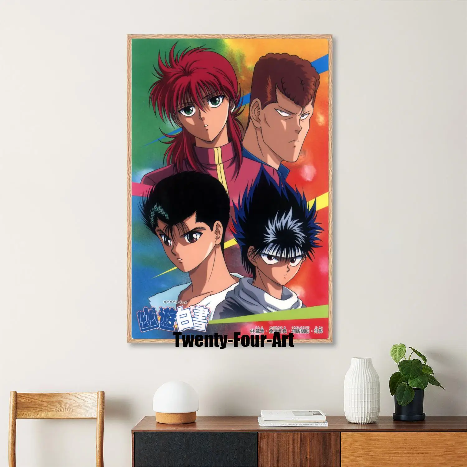 Sb2a173ca5cf54e3e959ffbbecd562d6ec - YuYu Hakusho Shop