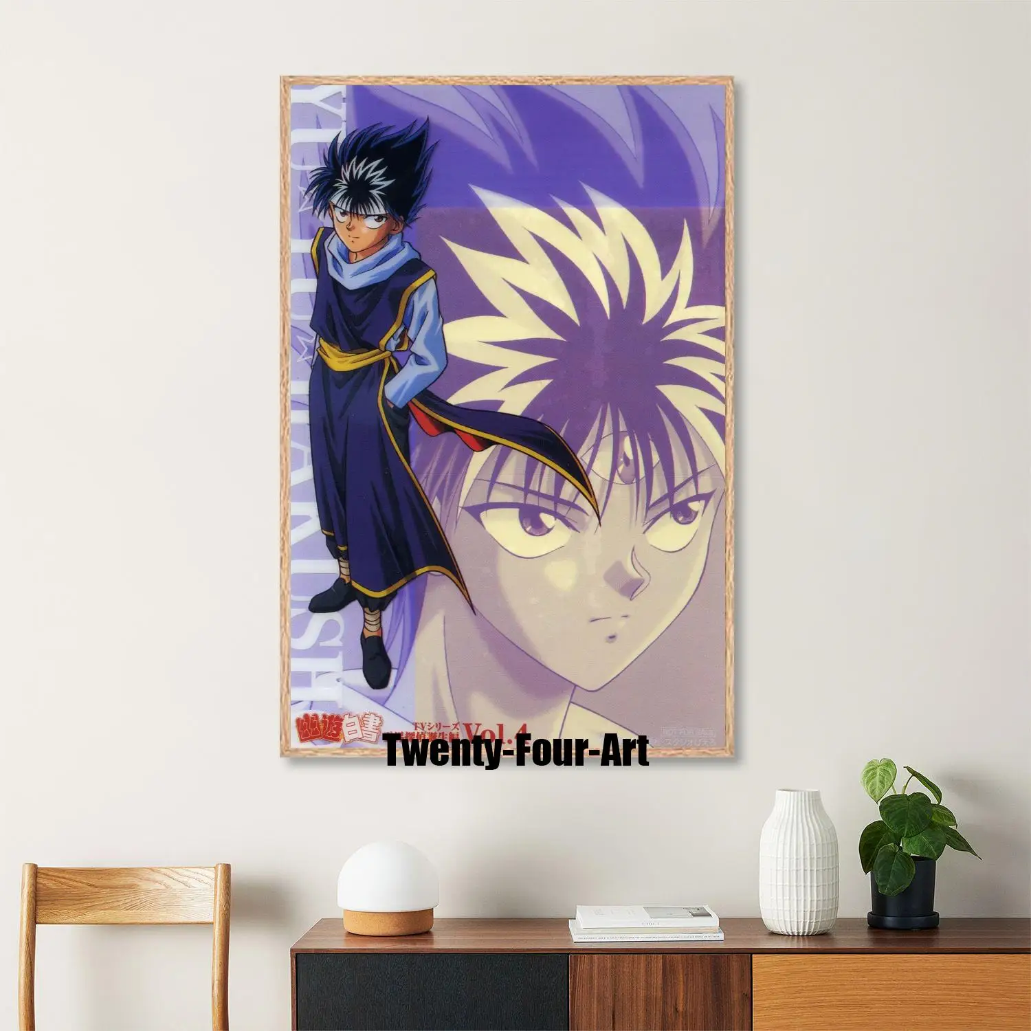 Seee44af9711943c98398e616f7894d65W - YuYu Hakusho Shop