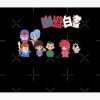 flat750x075f pad750x1000f8f8f8.u2 - YuYu Hakusho Shop