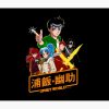 flat750x075f pad750x1000f8f8f8.u2 13 - YuYu Hakusho Shop