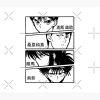 flat750x075f pad750x1000f8f8f8.u2 14 - YuYu Hakusho Shop