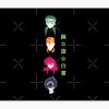 flat750x075f pad750x1000f8f8f8.u2 23 - YuYu Hakusho Shop