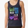 ratankx1860322e3f696a94a5d4front c288321600600 bgf8f8f8 14 - YuYu Hakusho Shop