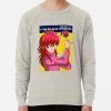 ssrcolightweight sweatshirtmensheather oatmealfrontsquare productx1000 bgf8f8f8 3 - YuYu Hakusho Shop