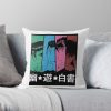 throwpillowsmall1000x bgf8f8f8 c020010001000 31 - YuYu Hakusho Shop