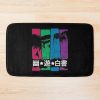 urbathmat flatlay largesquare1000x1000.1u5 11 - YuYu Hakusho Shop