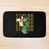 urbathmat flatlay largesquare1000x1000.1u5 13 - YuYu Hakusho Shop