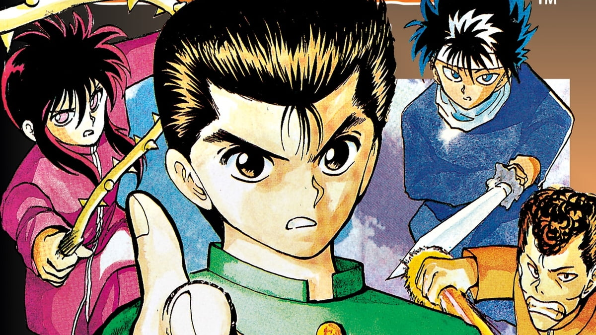 yuyu hakusho manga g941 - YuYu Hakusho Shop
