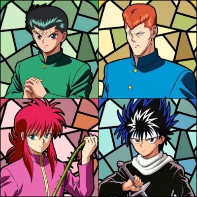 yuyu hakusho - YuYu Hakusho Shop