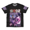 hiei shirt wrinkly - YuYu Hakusho Shop